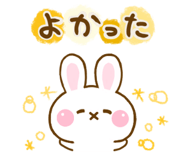 Rabbit Strawberry friendly sticker #13803329