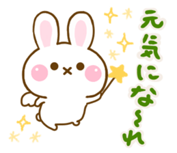 Rabbit Strawberry friendly sticker #13803330