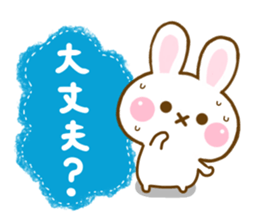 Rabbit Strawberry friendly sticker #13803336