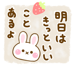 Rabbit Strawberry friendly sticker #13803343