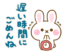 Rabbit Strawberry friendly sticker #13803345
