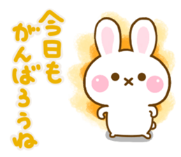 Rabbit Strawberry friendly sticker #13803347