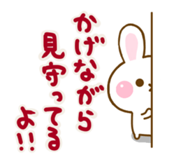 Rabbit Strawberry friendly sticker #13803351