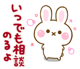 Rabbit Strawberry friendly sticker #13803354