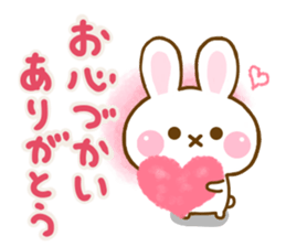 Rabbit Strawberry friendly sticker #13803356