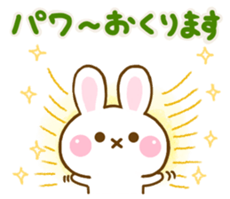 Rabbit Strawberry friendly sticker #13803357