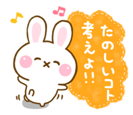 Rabbit Strawberry friendly sticker #13803358