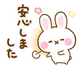Rabbit Strawberry friendly sticker #13803360