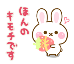 Rabbit Strawberry friendly sticker #13803361