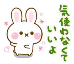 Rabbit Strawberry friendly sticker #13803362