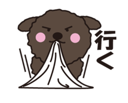 Toy Poodle moving. Black pool of Noah 1 sticker #13803368