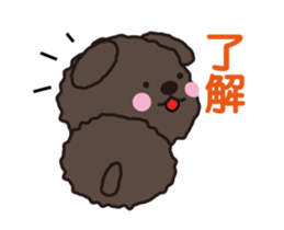 Toy Poodle moving. Black pool of Noah 1 sticker #13803373