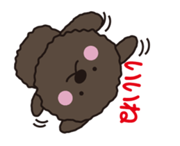 Toy Poodle moving. Black pool of Noah 1 sticker #13803377