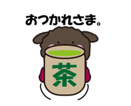 Toy Poodle moving. Black pool of Noah 1 sticker #13803385