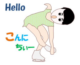 Figure skating MV sticker #13803431