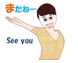 Figure skating MV sticker #13803432