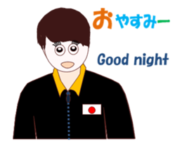 Figure skating MV sticker #13803433