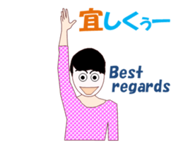 Figure skating MV sticker #13803435