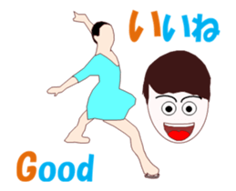 Figure skating MV sticker #13803436