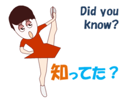 Figure skating MV sticker #13803437