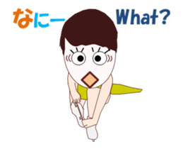 Figure skating MV sticker #13803440