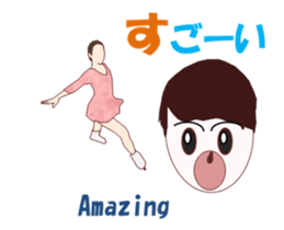 Figure skating MV sticker #13803441