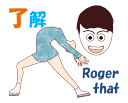 Figure skating MV sticker #13803443