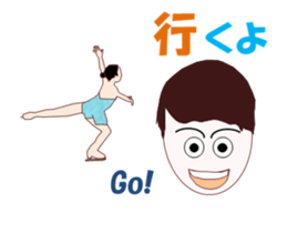 Figure skating MV sticker #13803444