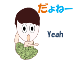 Figure skating MV sticker #13803446