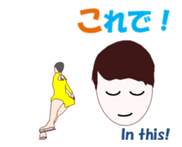 Figure skating MV sticker #13803448