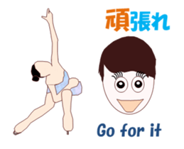 Figure skating MV sticker #13803449