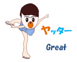 Figure skating MV sticker #13803450