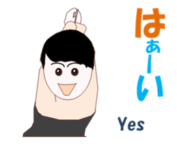 Figure skating MV sticker #13803452