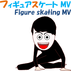 Figure skating MV