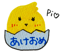 eto@Bird sticker #13803478
