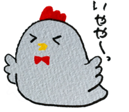 eto@Bird sticker #13803480