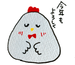 eto@Bird sticker #13803481