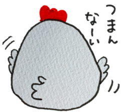 eto@Bird sticker #13803482