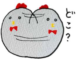 eto@Bird sticker #13803484