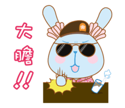 Suave Lapin - Love Army. sticker #13803576
