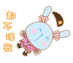 Suave Lapin - Love Army. sticker #13803577