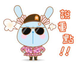 Suave Lapin - Love Army. sticker #13803578