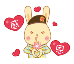 Suave Lapin - Love Army. sticker #13803584