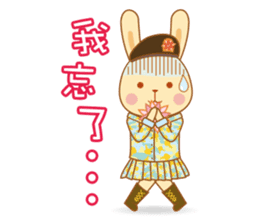 Suave Lapin - Love Army. sticker #13803588
