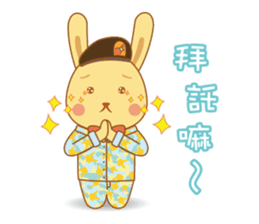 Suave Lapin - Love Army. sticker #13803597