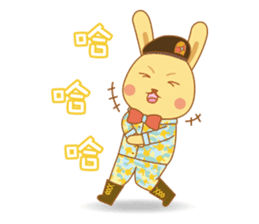 Suave Lapin - Love Army. sticker #13803598