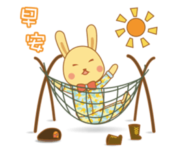 Suave Lapin - Love Army. sticker #13803600