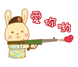 Suave Lapin - Love Army. sticker #13803602