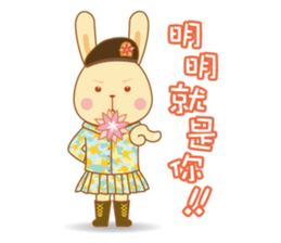 Suave Lapin - Love Army. sticker #13803604