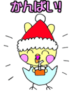 Usapina's Christmas sticker #13804015